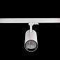 ART-TUBE90 LED светильник трековый   -  Трековые светильники 